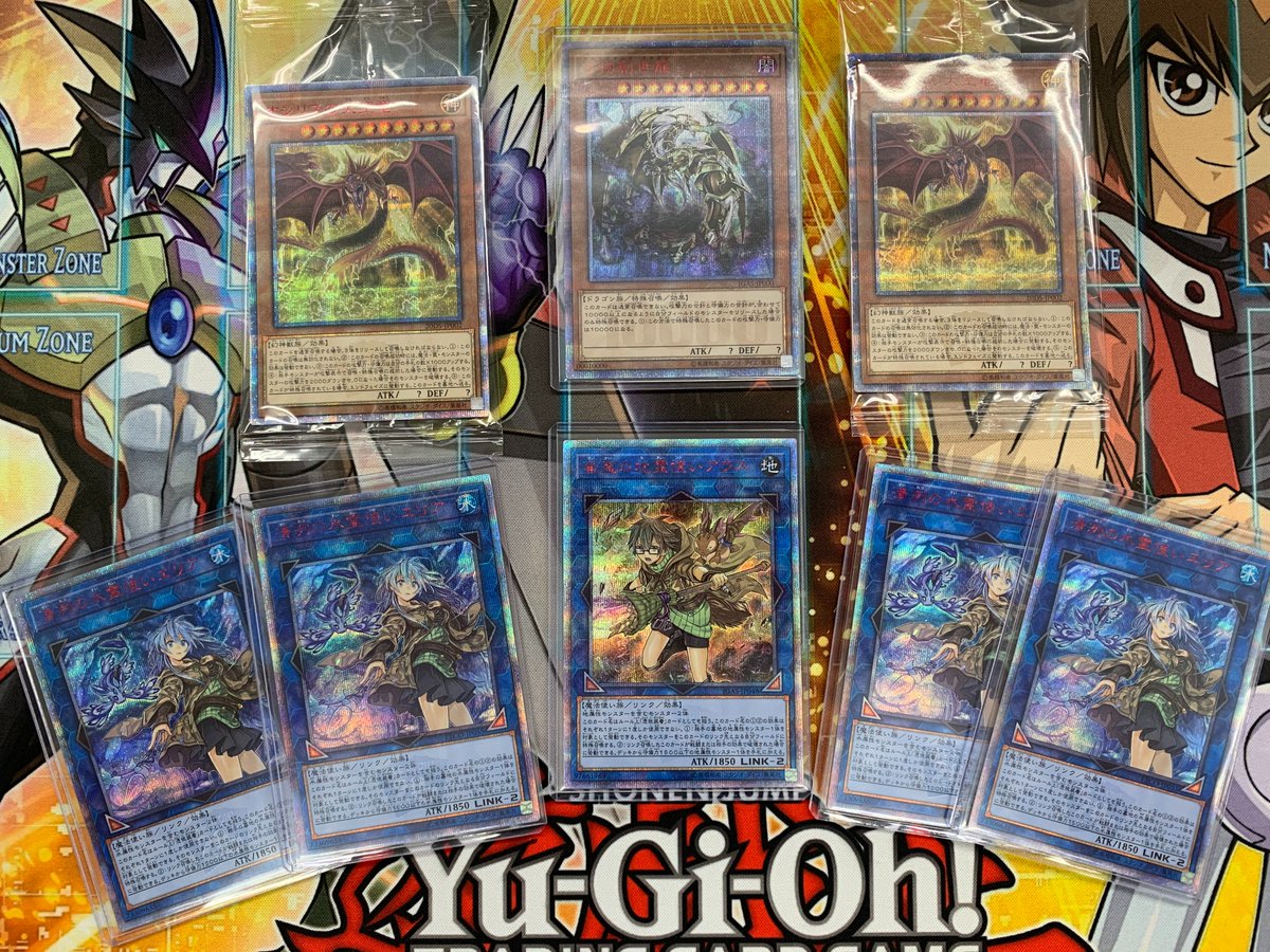 ds_ecommerce's tweet photo. 🔥🔥遊戯王🔥🔥
遊戯王✨20thシークレット✨大量入荷しました‼️
圧巻の在庫数😂
傷有の20thなども
価格調整行っておりますので是非ご覧下さいませ‼️
コレクションのお供にスクリューダウンもございます😝
🔽🔽🔽🔽🔽🔽
https://t.co/zF5oTbt7Z3
#遊戯王 #GOODSTAR #20thシク https://t.co/bIqPbqfKE8