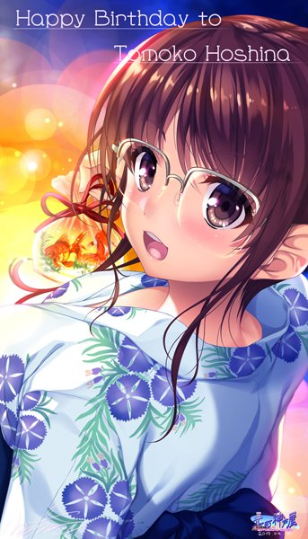 #あなたの眼鏡愛はどこから
その3 委員長結婚してくれー! 