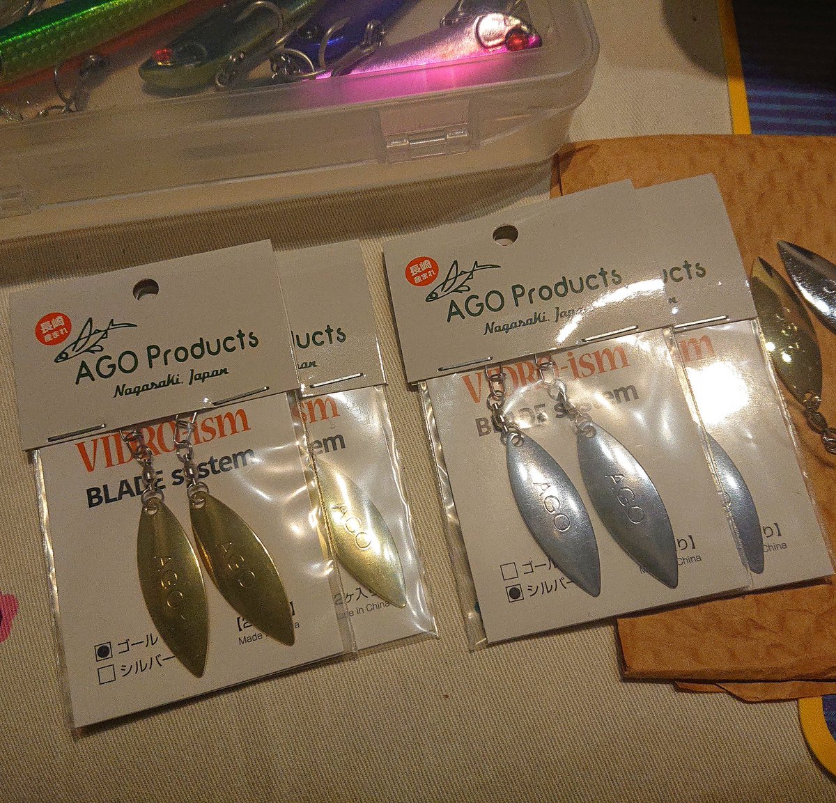 ago_products's tweet photo. コアなアングラーから人気の【Vidro-ism BLADE system】…(^^)
敢えて１サイズ２カラーなんです。
このブレードはかなり自信あり！
#アゴプロダクツ #アゴプロ #agoproducts #agopro #ヴィードロイズム #vidroism #ブレードシステム #bladesystem https://t.co/XKXL64ZXJy