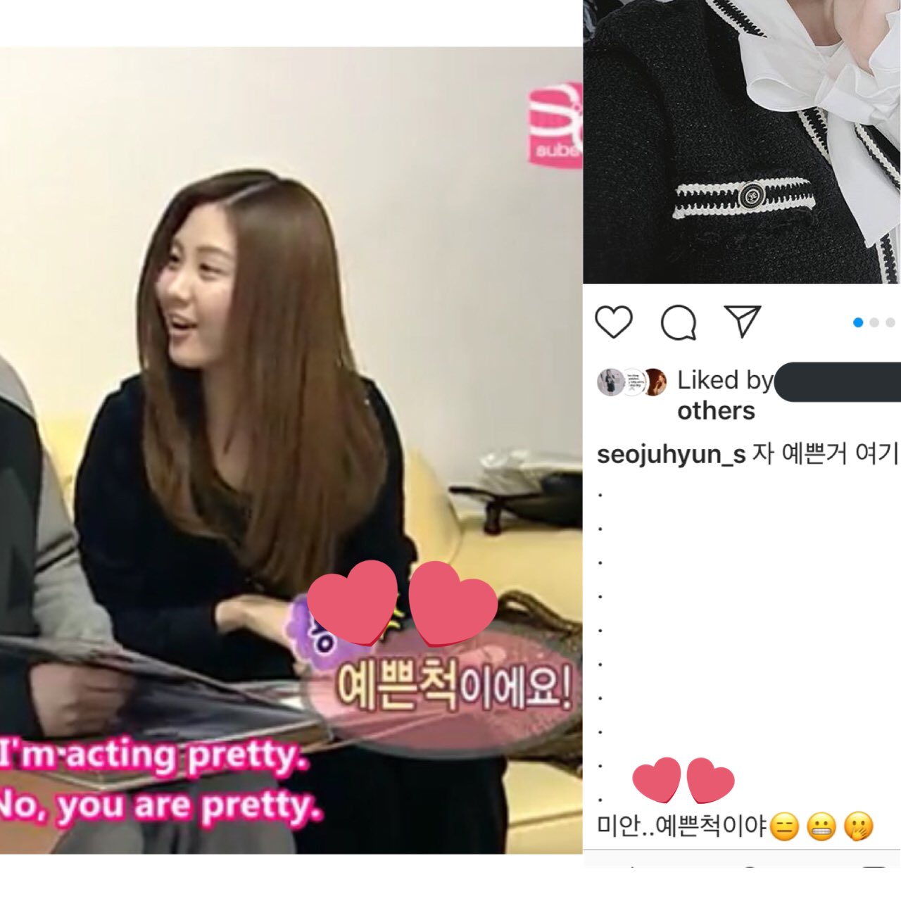 Yongseo Quotes