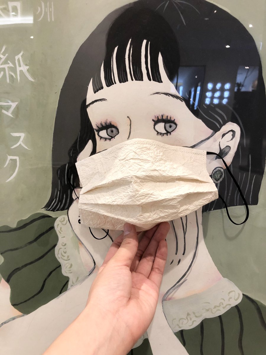 伊吹春香 鳥取の因州和紙を使った 和紙マスク のイメージポスター描きました 和紙マスクの特徴 職人の手漉きによる頑丈な和紙を使用 こんにゃくのりで耐水加工済み 手洗いでの洗濯可能 価格は 1 000 税別 6月一杯 鳥取大丸の5階 バニーリンゴ