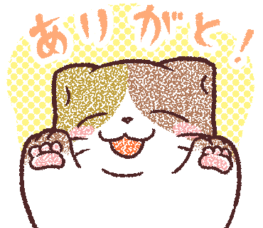 織田博子 食を旅するイラストレーター マンガ家 Lineスタンプの おれはゴメス 駒込の三毛猫 がやっと販売しました こまごめあるあるネタや 駒込の実際のお店をモデルにしました 見つけてみてね T Co 2hewn7h4t7 元ネタや没絵などの紹介