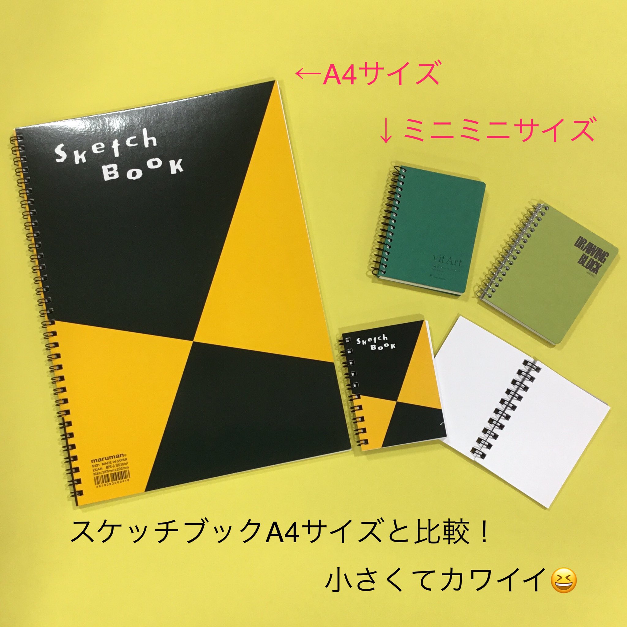 株式会社瀬戸 大泉店 マルマンさんの100周年限定グッズ トートバッグは使いやすい2サイズ ミニサイズの可愛すぎる スケッチブックや誰もが使ったあのノートのミニサイズも マスキングテープやクリアホルダーは浅野みどりさんのイラストがかわいい