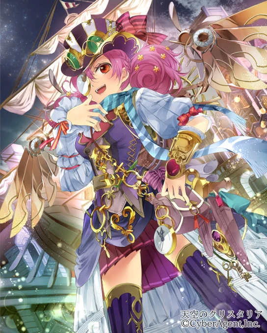 ソシャゲのイラスト描いてた頃の絵そういえばこれサイバーエージェントさんのゲームでした。知ってる人いるかな 