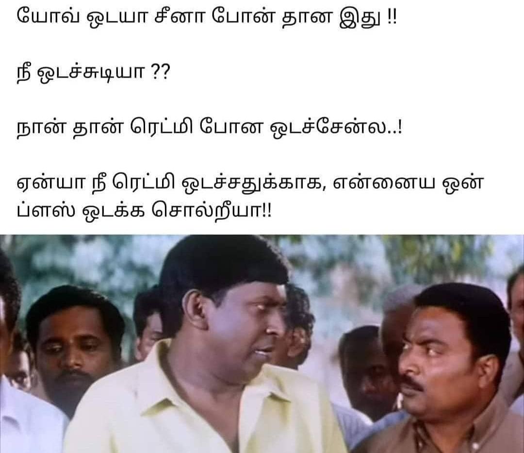 power_offl's tweet photo. ๐๐๐ #Omeplus #Redmi https://t.co/QhplzAQJzx