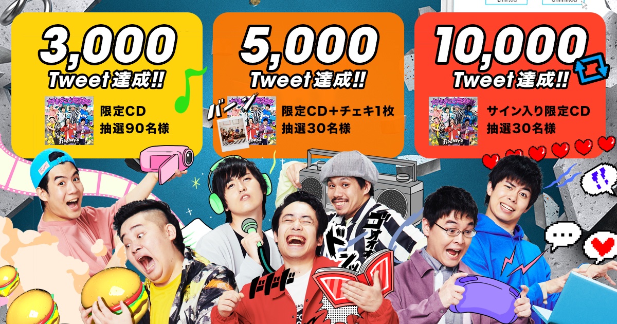 こと Mml V X Twitter
