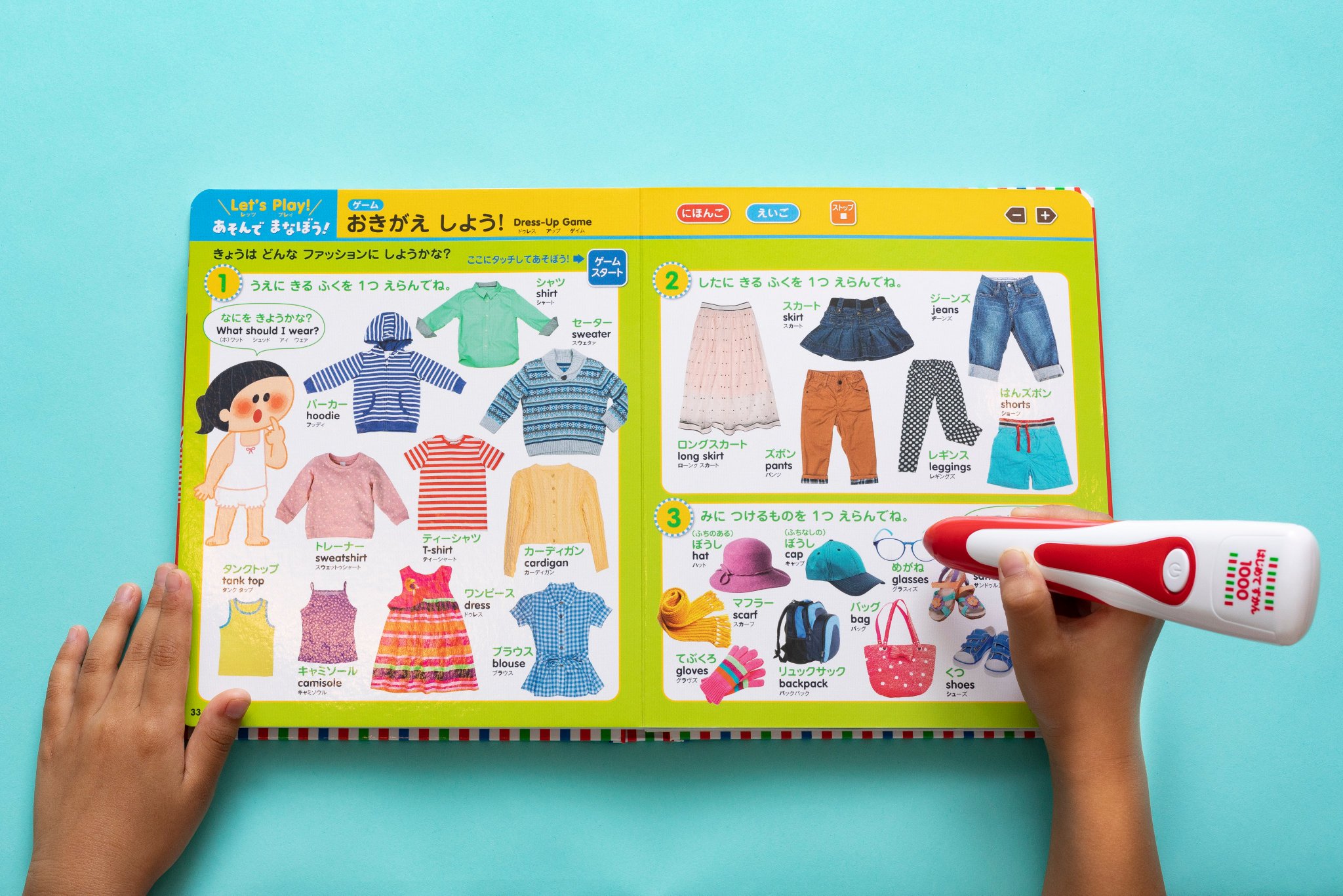 小学館 辞書編集部 タッチペンで音が聞ける はじめてずかん1000 大人気の はじめてずかん415 はじめてずかん415 ぷらす がパワーアップして タッチペン版 はじめてずかん1000 として登場 T Co Vk5hne3eg3 小学館 辞書編集部 タッチペンで音が聞ける はじめてずかん1000 大人気の はじめてずかん415 はじめてずかん415 ぷらす がパワーアップして タッチペン版 はじめてずかん1000 として登場 T Co Vk5hne3eg3