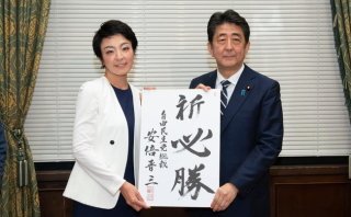 換気するひろすけ S Tweet Soulflowerunion コラ画像なので削除してほしいです Trendsmap