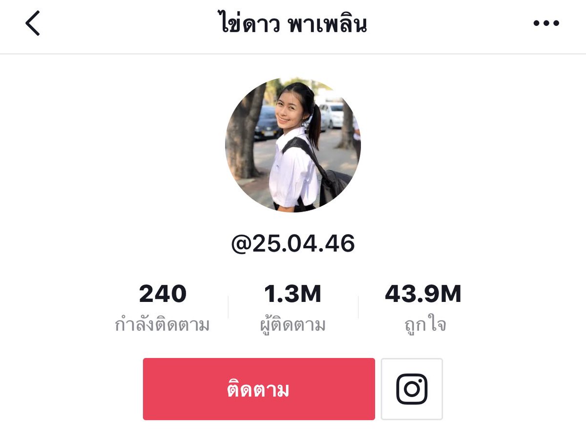 หว่อง.🐻 ||| tweet media