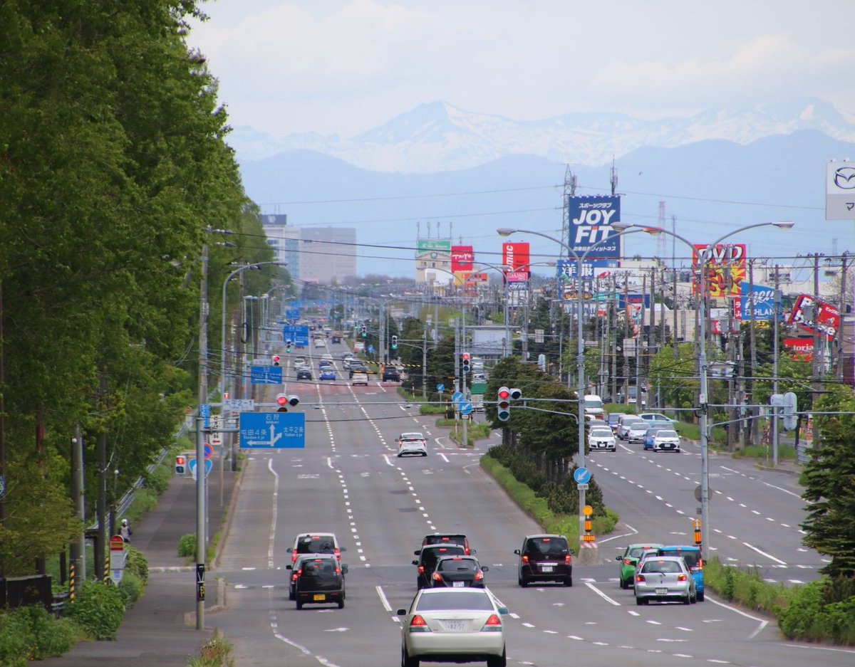 石狩街道