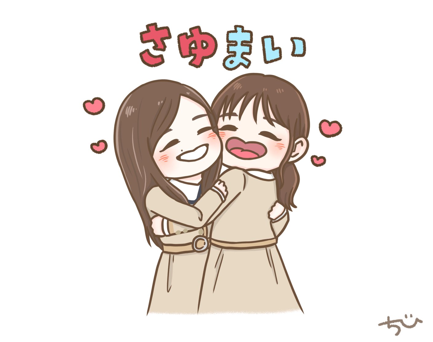 ち び さゆまいちゃん 乃木坂46時間tv 乃木坂46時間tvイラスト T Co Lyol1gf0hg Twitter