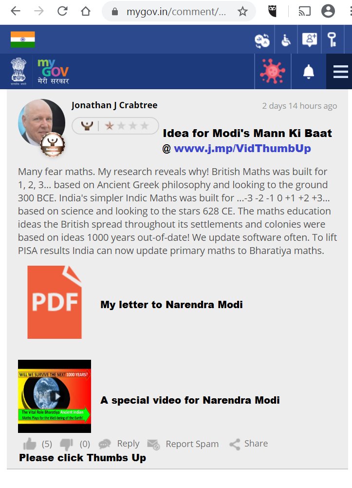 Dear 🇮🇳 friend (this is URGENT!)

Would you please take 5 minutes to give a 👍 to a request for Modi's Mann Ki Baat 28 June?

I'm requesting India teaches Bharatiya (Indian) Maths in primary class. It's easier than 🇬🇧 maths!

👍mygov.in/comment/112764…⬅️

Thank you &amp; please share.