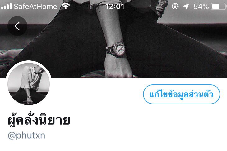 • tweet media