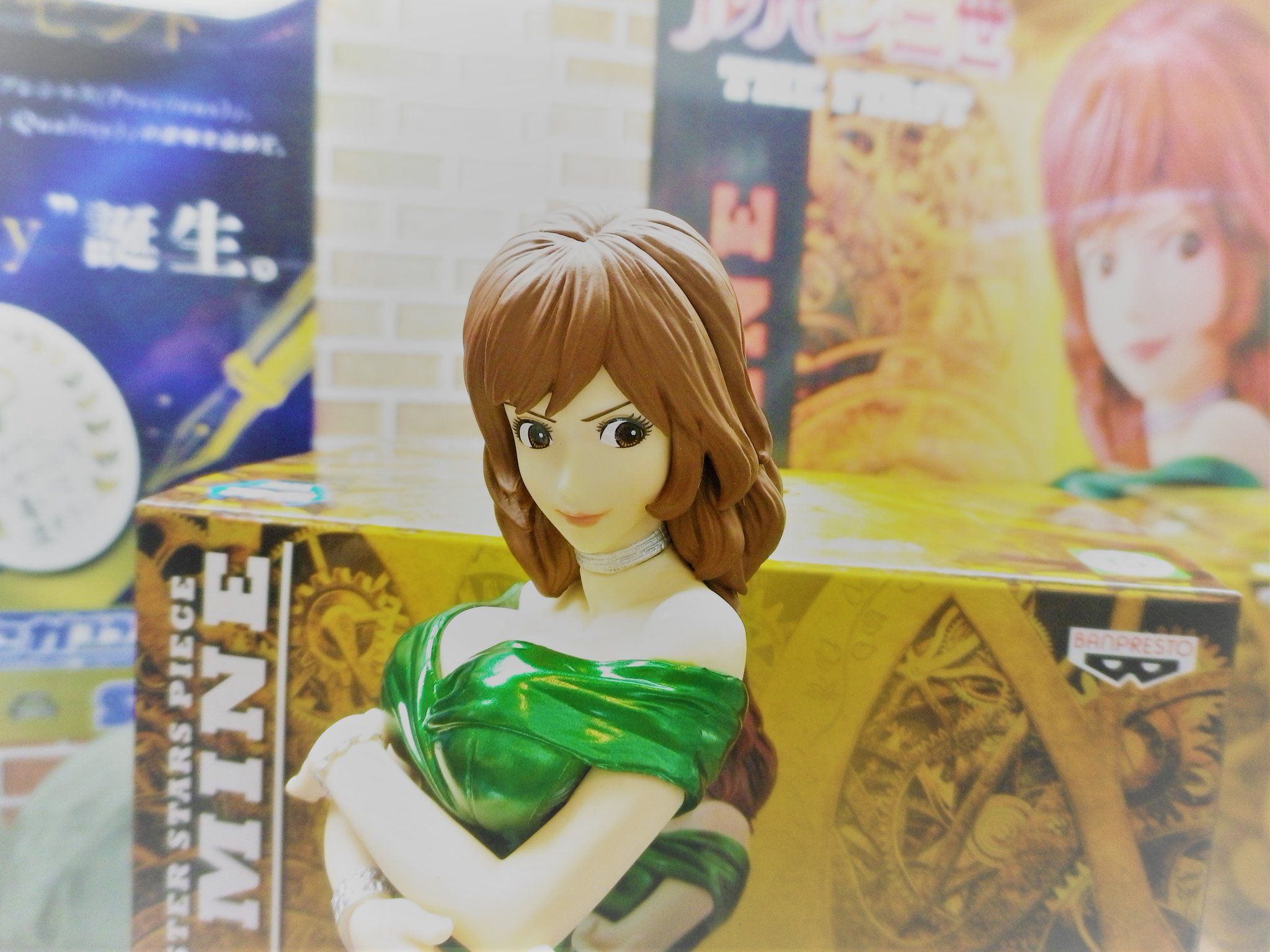 スーパーノバ 福島 ルパン三世 The First Master Stars Piece Fujiko Mine 入荷しました 3dcg映画 ルパン三世 The First から峰不二子のフィギュアが登場 いつもの不二子とちょっと違う ゲームセンター スーパー スーパーノバ 福島 ルパン三世 The First Master Stars Piece Fujiko Mine 入荷しました 3dcg映画 ルパン三世 The First から峰不二子のフィギュアが登場 いつもの不二子とちょっと違う ゲームセンター スーパー