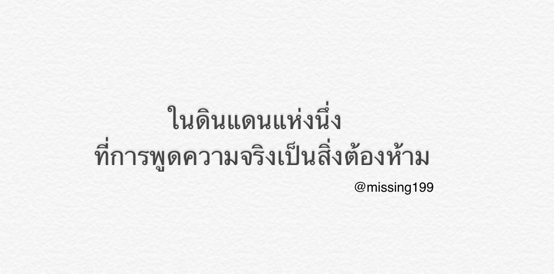 หัวใจสีพาสเทล tweet media