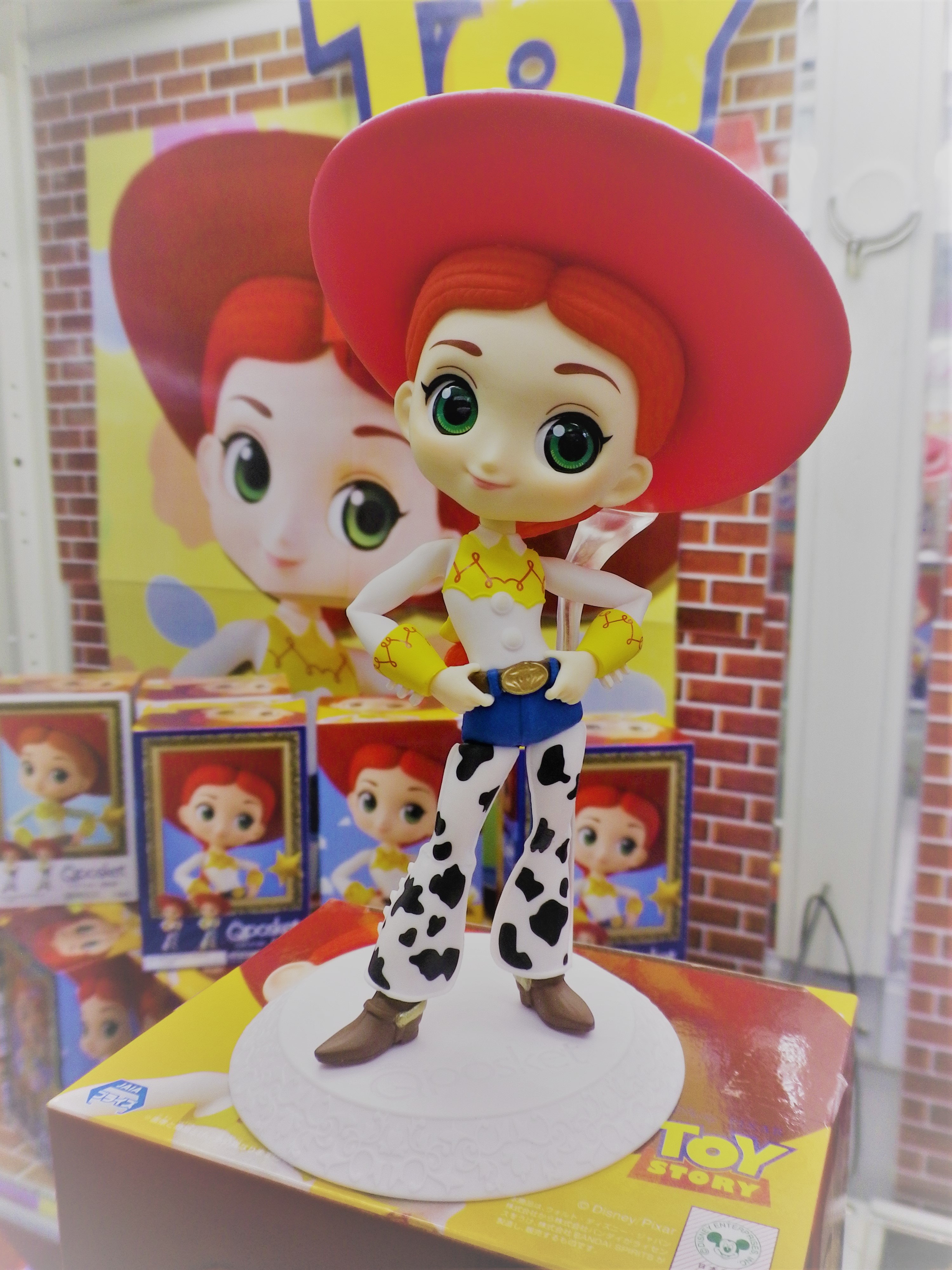 スーパーノバ 福島 Q Posket Toy Story Jessie 入荷しました ほっぺのかわいいフィギュアブランド Q Posket からジェシーが登場 トイストーリーのヒロインと言ったらジェシーでしょ ゲームセンター スーパーノバ 福島 トイストーリー