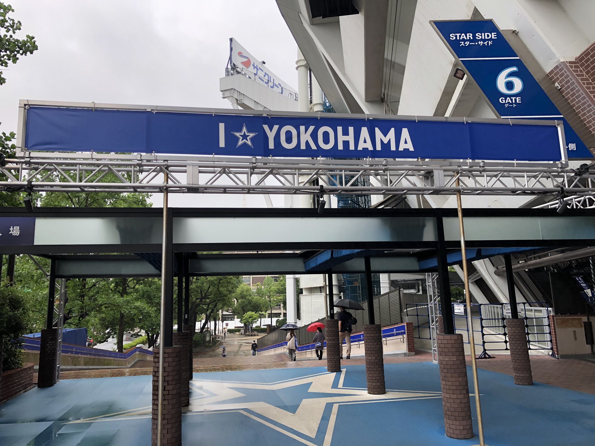 まっつん 横浜ヨドバシのユニクロでlサイズを1セットだけget 次に行ったジョイナスのベイスターズショップは瞬殺だったから ハマスタ で上限の5枚get プロ野球開幕 ベイスターズ ベイスターズマスク ユニクロ エアリズムマスク T Co