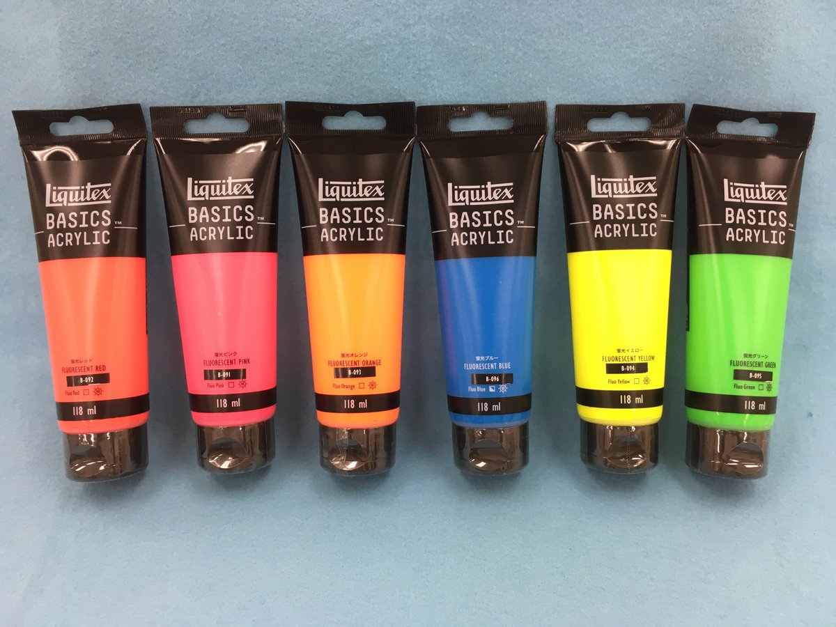 大作用、入門用アクリル絵の具『リキテックス』 ベーシックに待望の新