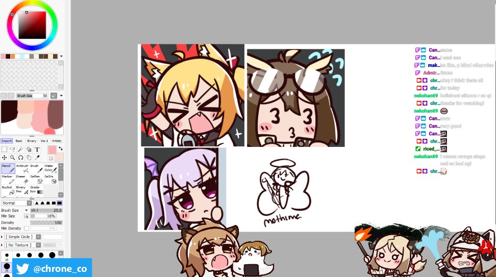 stream result
#Arknights 