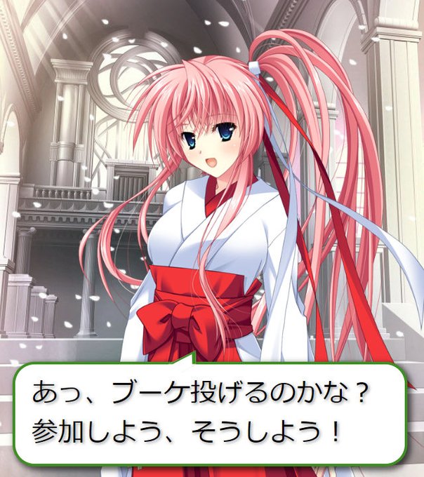 犬童ちはやのtwitterイラスト検索結果