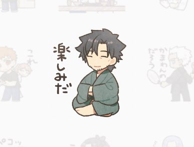 本日の死因 