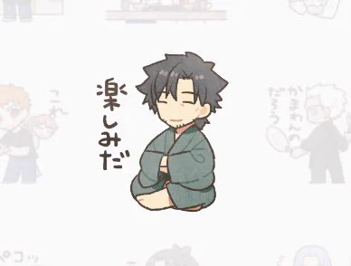 本日の死因 
