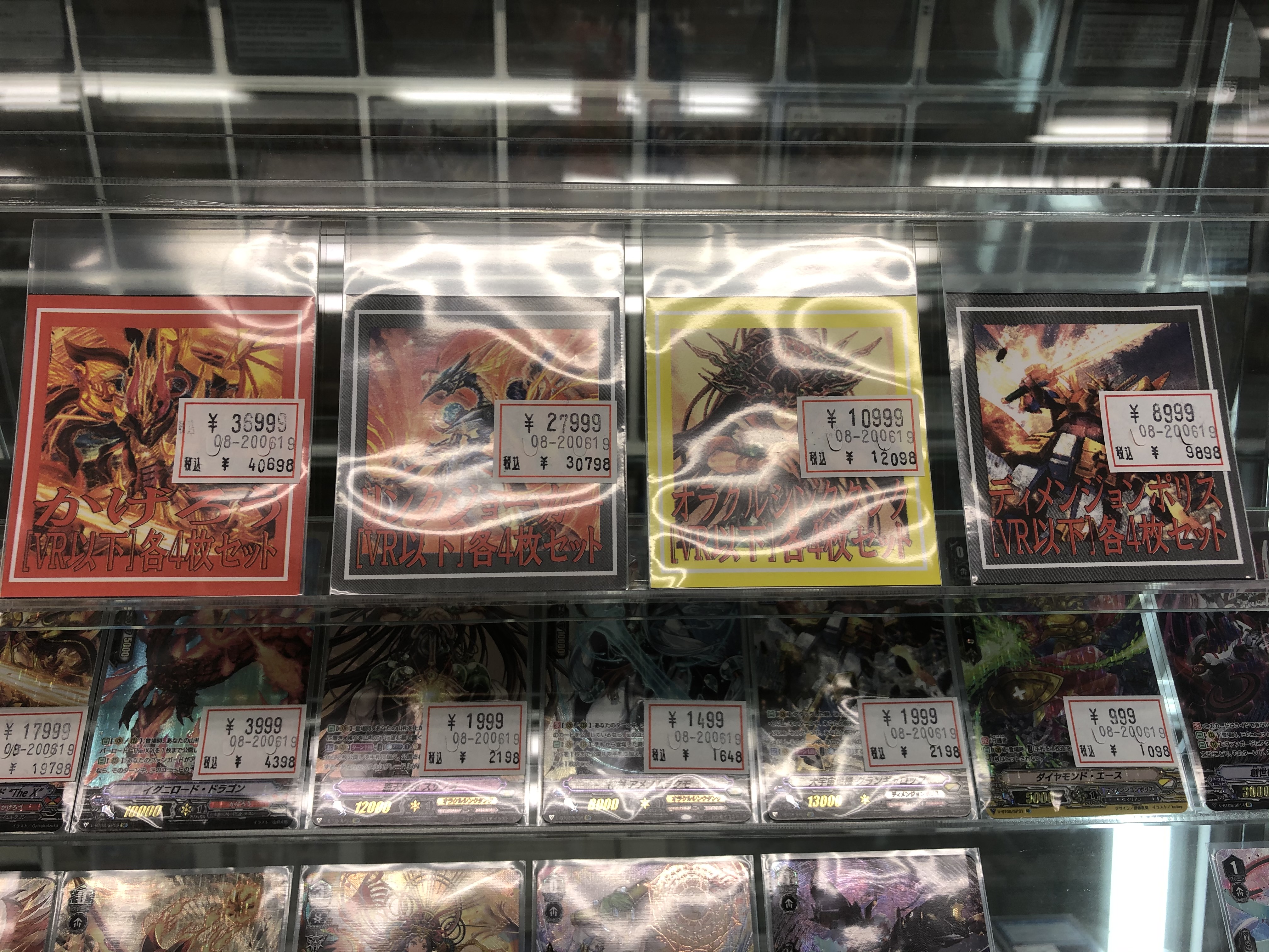 質量移転のレディフェンサー Sp Beachculture Co Jp