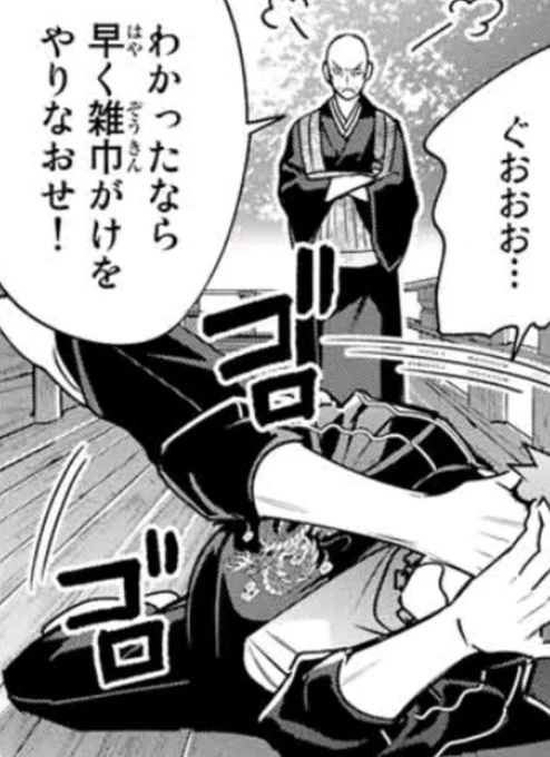 はらいくうこう15さいの破壊力やば… 