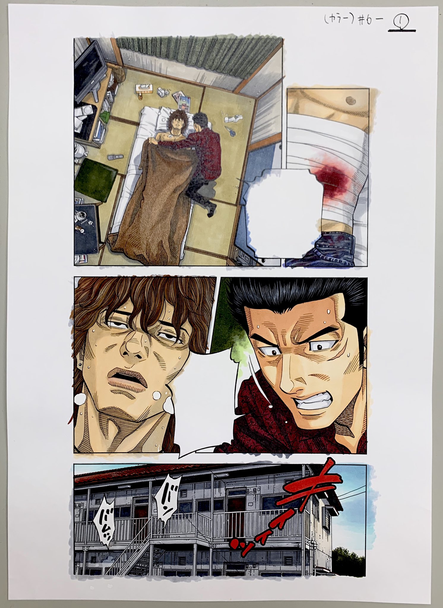 渡辺 潤 今週の漫画ゴラクに ゴールデン ガイ 巻頭カラーで掲載されてます 宜しくどうぞ ง W ว 渡辺 潤 今週の漫画ゴラクに ゴールデン ガイ 巻頭カラーで掲載されてます 宜しくどうぞ ง W ว
