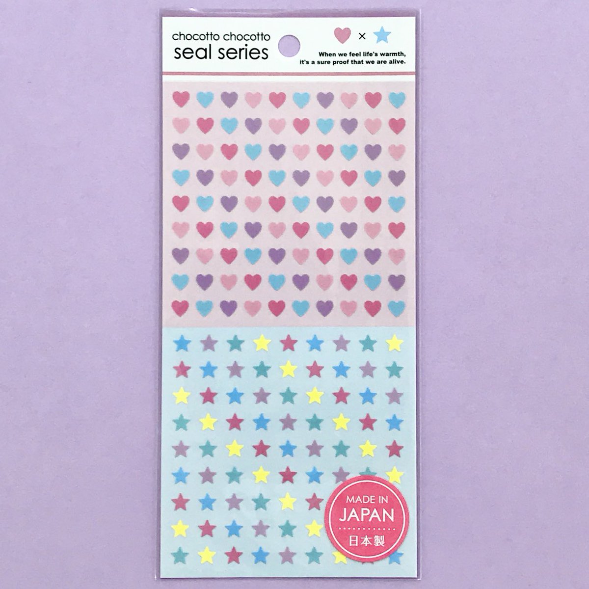 Gaia Co Ltd בטוויטר Chocottoシールno 223は ハート スター のシールです パステルカラーがかわいいっ キャンドゥ様で発売中です Jan Chocottoシール ハート スター シール Gaia沼 キャンドゥ T Co Egikg9he8z