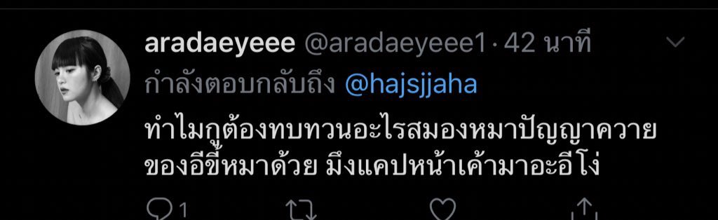 ปิ๊ปปิ๊ป tweet media