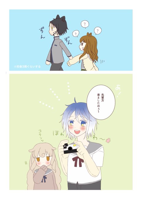 ゆるふわ系のtwitterイラスト検索結果 古い順