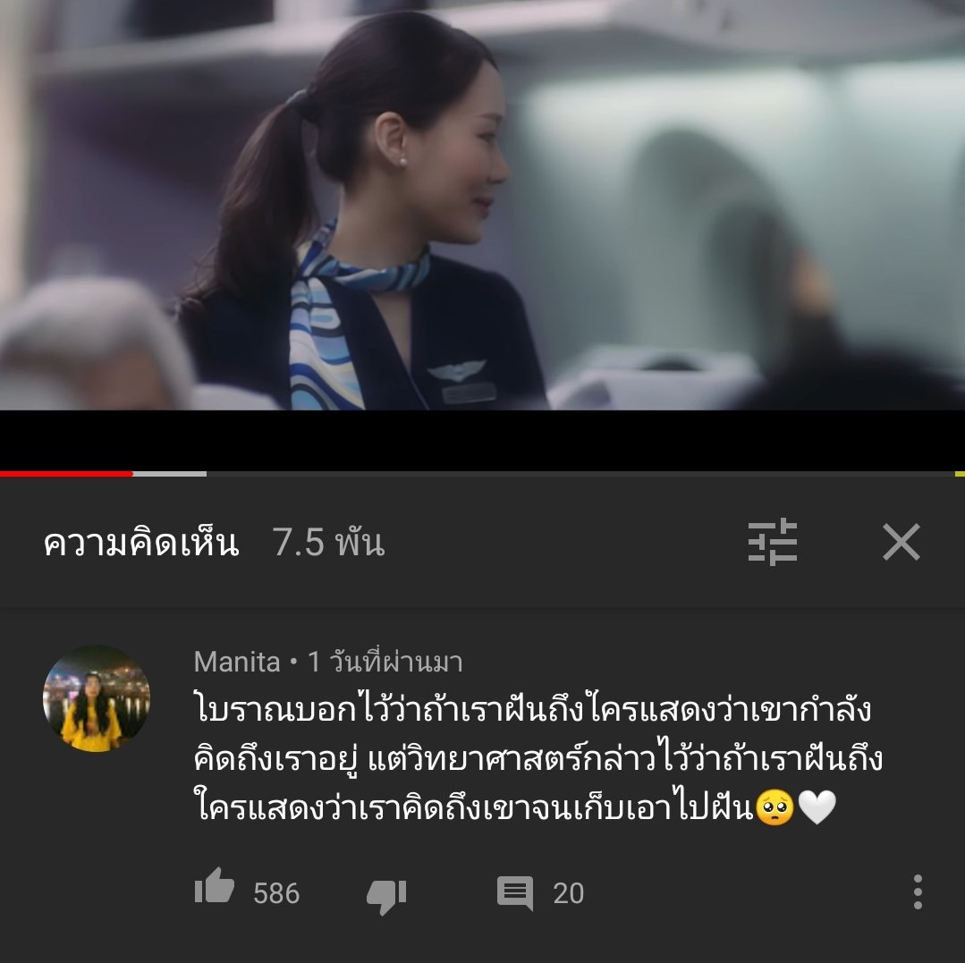 Radaqusx's tweet photo. มันคงจะลืมยากจริงๆกับคนที่เราเคยรักมากที่สุดคนนึง
#ฝันถึงเเฟนเก่า #ลืมว่าต้องลืม https://t.co/Lm5imIcApH