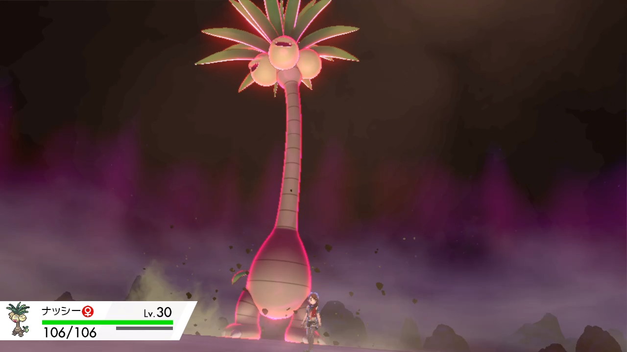 たかさおじさん ダイマックスアローラナッシー 本来の設定の10 9mになっただけでは ポケモン剣盾 Nintendoswitch T Co Ylo7teyo6d Twitter