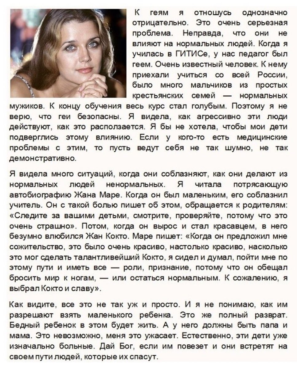 Чудаев Дмитрий П. (@dpchudaev) on Twitter photo 