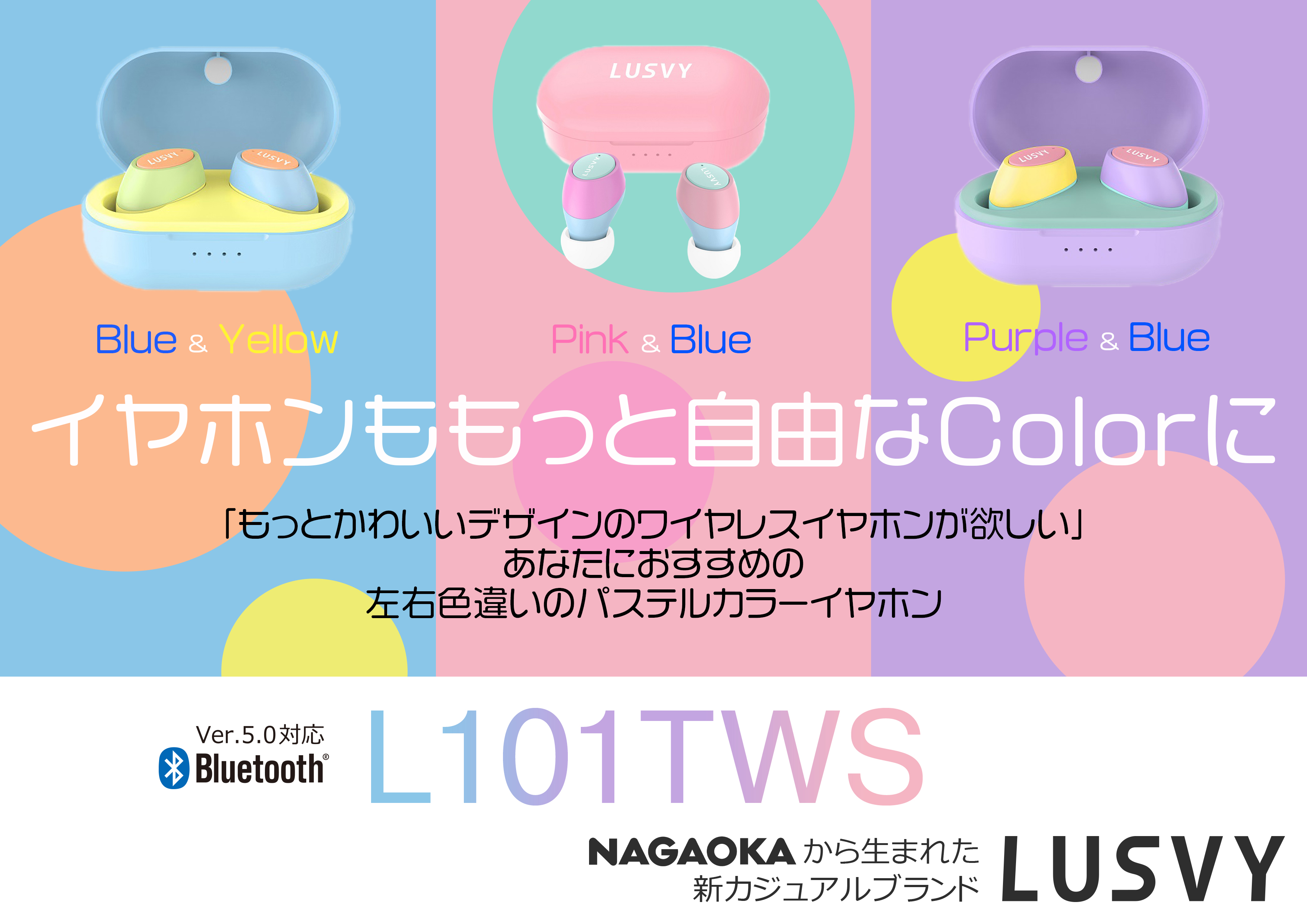 公式】NAGAOKA_Official on X: 