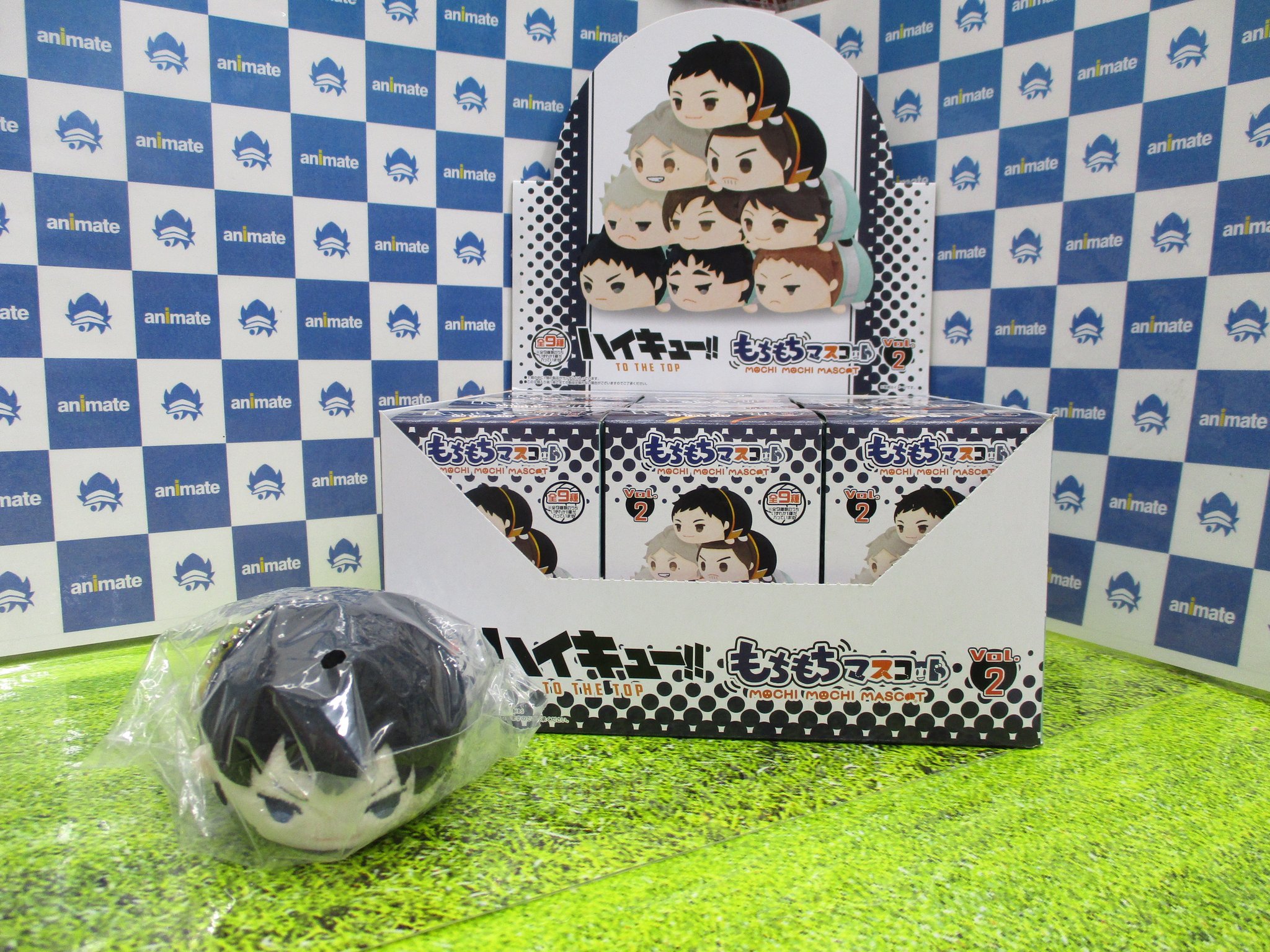 アニメイト高崎 店舗受取りサービス を使ってみようキャンペーン開催中 A Twitteren グッズ入荷情報 本日 ハイキュー もちもちマスコット Vol 2 が入荷しましたルマ Box購入特典には 影山 飛雄 学ランver が付くルマ ハイキュー