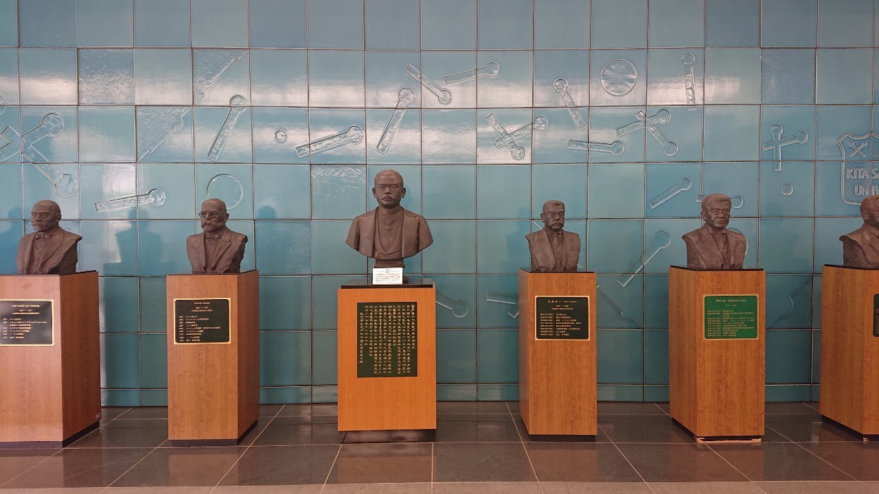 北里大学キャンパスツアー Twitter