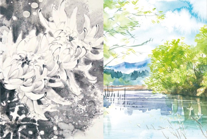 水墨のtwitterイラスト検索結果