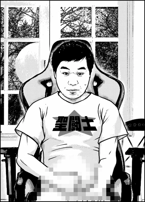 漫画『喧嘩稼業』は、ハニートラップの啓蒙活動に努めております。
チンコ掻いても
恥かくな 