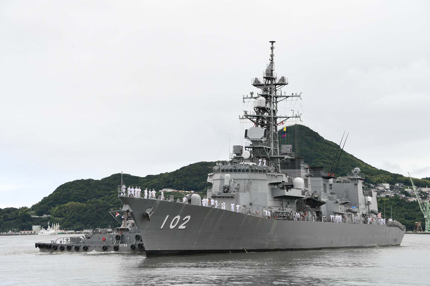 0687 護衛艦 はるさめ 進水記念 平成7年10月16日 | www.combourg.bzh