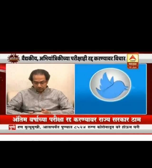 DhorePavan's tweet photo. रद्दच करा साहेब विचार नको 🚩🙏
@CMOMaharashtra @OfficeofUT @AUThackeray @AmitV_Deshmukh @RajThackeray @DrHritik @BSKoshyari https://t.co/YHXvuw0BC6