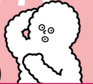 メンズビオレone Twitter Search Twitter