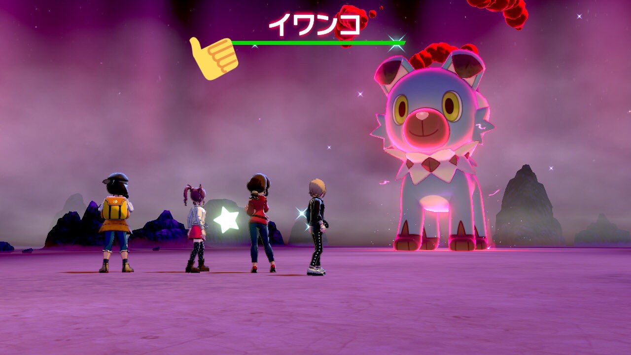ゆ ポケモン垢 6hwp9jvphvfcd3f Twitter