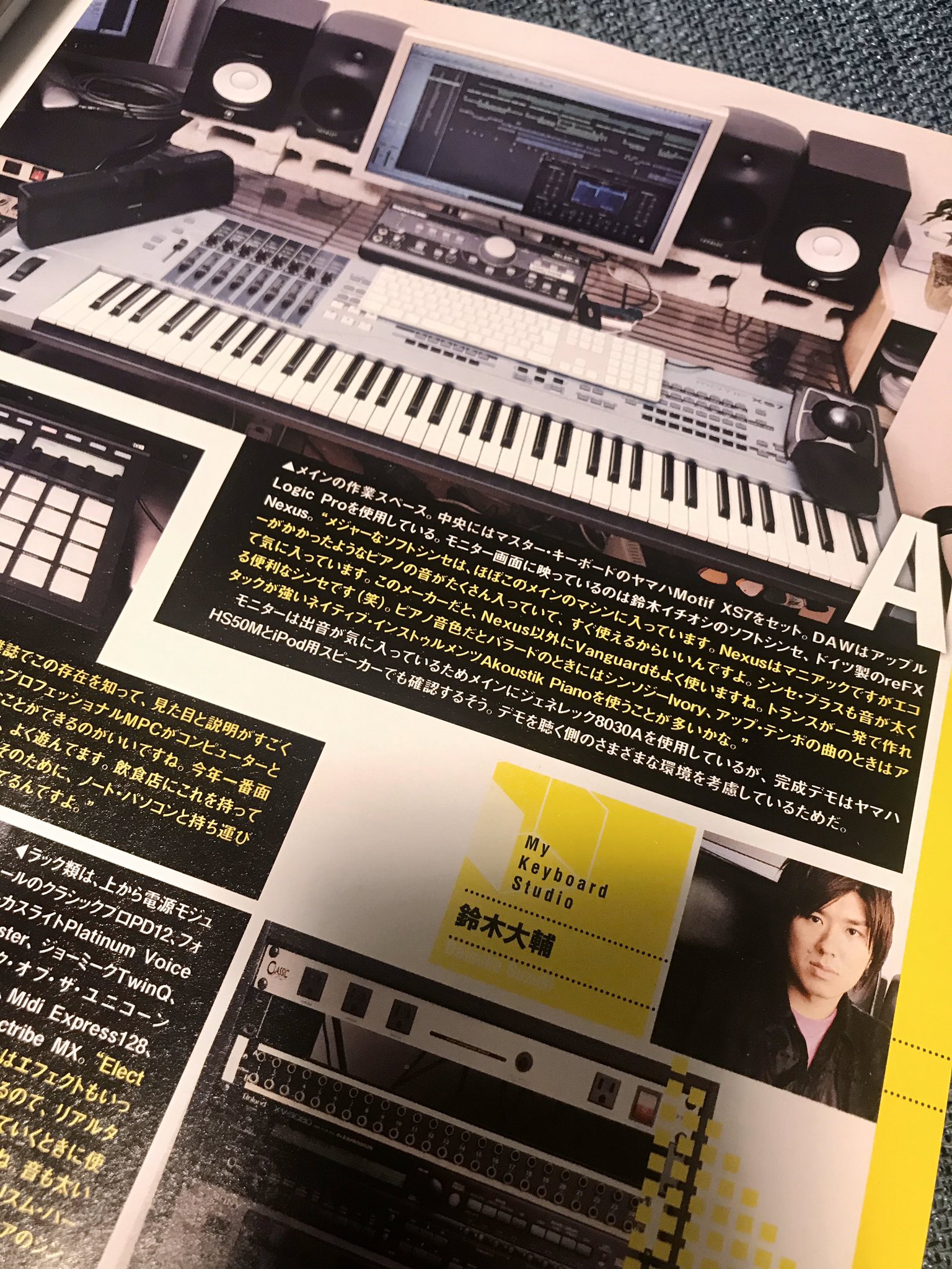 Ng a Buzz Communication でassociate Produceを務めた鈴木大輔は 復帰前後の小室さんに対してトレンド機材やソフトを教えたりクリエティブ面でサポートしていた可能性はある 09年キーマガのスタジオレポで既にrefx Nexusを使用していたし 松浦の Ng a Buzz Communication でassociate Produceを務めた鈴木大輔は 復帰前後の小室さんに対してトレンド機材やソフトを教えたりクリエティブ面でサポートしていた可能性はある 09年キーマガのスタジオレポで既にrefx Nexusを使用していたし 松浦の