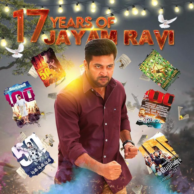 One of my favorite actor @actor_jayamravi 
He did many blockbuster movie and my favorite for ever #santhoshsubramaniyam 
This is a common dp 
#17yearsofjayamravicdp