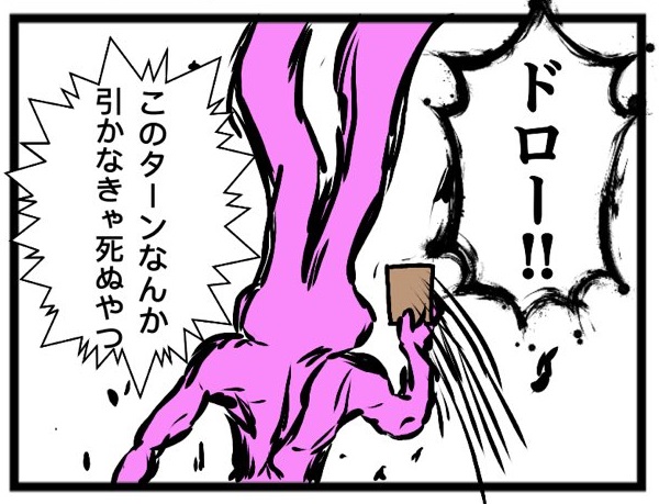 【スリーブ化投票】
決戦8/10本目!
このカードゲームうさぎのシーンをスリーブ化して欲しい人はいいね&リツート!
最もポイントの多かった名シーンをスリーブ化します! 
#カードゲームうさぎ
#スリーブ化投票 