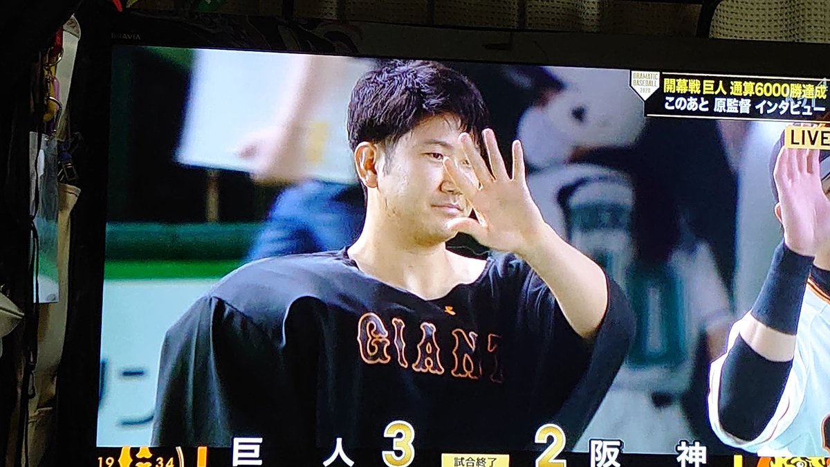 starplatinum777's tweet image. よっしゃー
勝ちましぃた。
#GIANT #WITHFUN