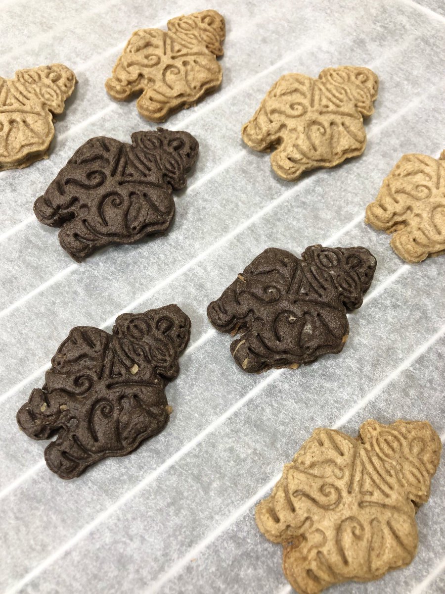 芦雪の犬 ガンジー 土偶 ブロック塀 インド神話まで 個性的なクッキー型がありすぎていつまでも見てしまう Togetter 芦雪の犬 ガンジー 土偶 ブロック塀 インド神話まで 個性的なクッキー型がありすぎていつまでも見てしまう Togetter