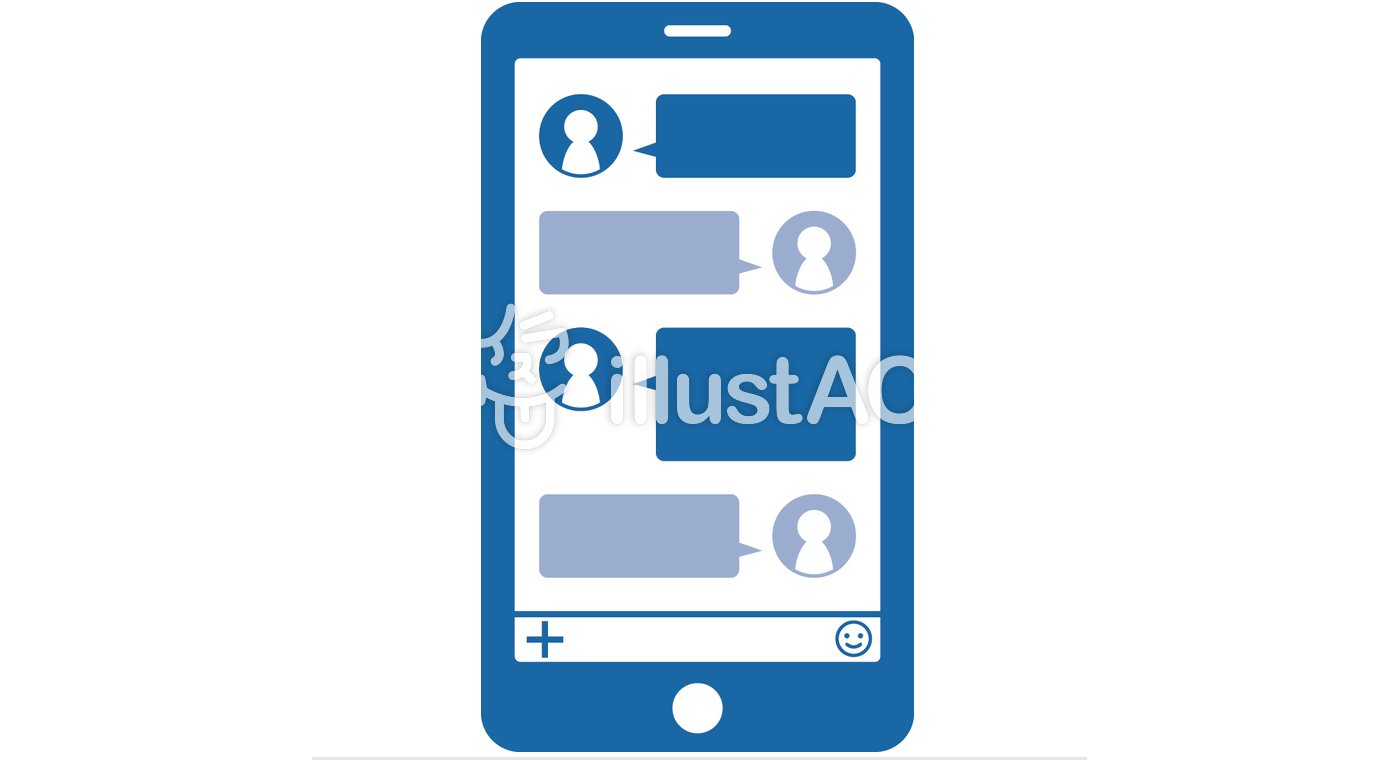 Sugarcat Graphic スマホアイコン Sns 紺 イラストac デザイン素材 フリー素材 商用フリー T Co Vefu1tw0wd T Co Kz6i3eownb Twitter